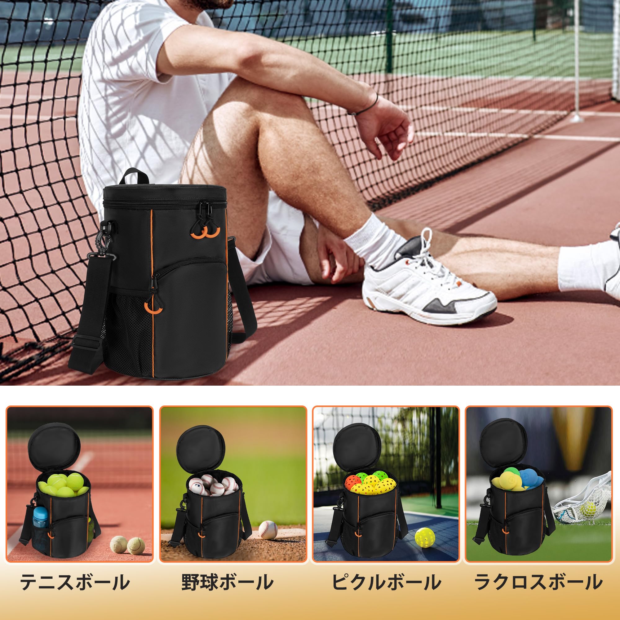Amazon | DSLEAF テニスボールバッグ 約45個収納可 野球/ラクロス